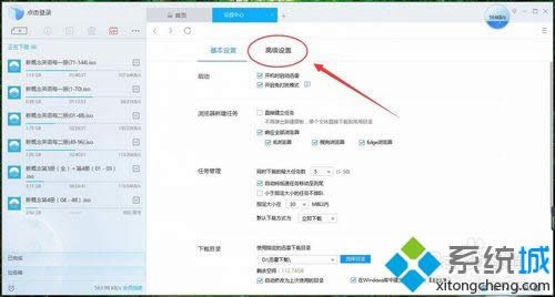 點(diǎn)擊打鉤 點(diǎn)擊打鉤
