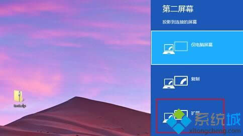 點(diǎn)擊擴(kuò)展 點(diǎn)擊擴(kuò)展