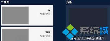 輸入:net start wuauserv 輸入:net start wuauserv