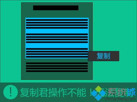 win8ϵy_ƱoWMЏƵķ
