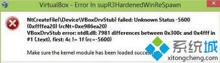 Win8.1ϵyba_VirtualBox̓MCܛôk