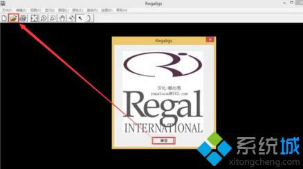 打開按鈕 打開按鈕