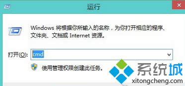 Win8ϵy_DƬʾڽUACrˑóoĎ׷NQ