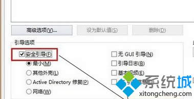 點(diǎn)擊“確定” 點(diǎn)擊“確定”