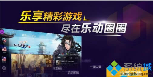 win8ϵy(tng)bȦȦʧɄ6ob