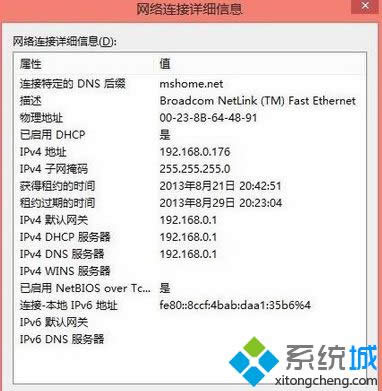 輸入“cmd” 輸入“cmd”