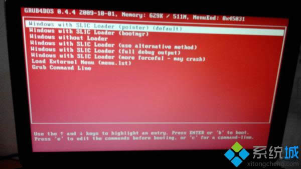 Win8.1系統(tǒng)關(guān)閉Secure Boot后開機畫面變紅的解決方法 Win8.1系統(tǒng)關(guān)閉Secure Boot后開機畫面變紅的解決方法
