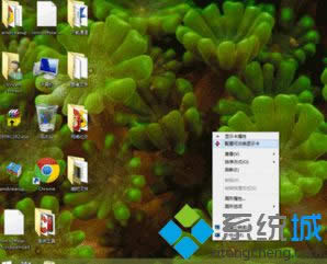 右鍵打開Nvidia控制臺(tái) 右鍵打開Nvidia控制臺(tái)