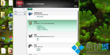 可切換顯示卡方式 可切換顯示卡方式