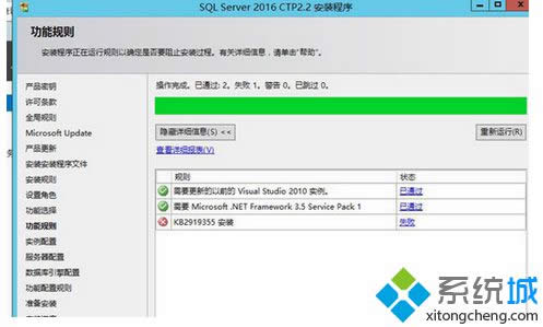 win8.1ϵyobKB2919355aסôk