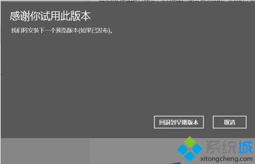 繼續(xù)選下一步 繼續(xù)選下一步