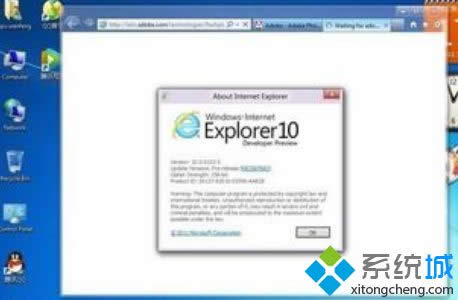 Windows8ϵyIE10g[_QQgôk