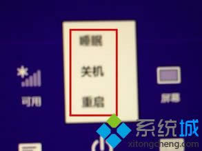 ƽwin8ϵy(tng)Դo]x(xing)