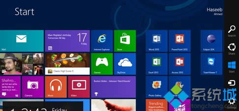windows8搜索功能只能搜索到文件名不能搜索內(nèi)容怎么辦 windows8搜索功能只能搜索到文件名不能搜索內(nèi)容怎么辦