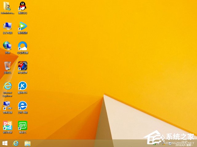 GHOST WIN8 X64 bC(j)I(y) V2018.04(64λ)
