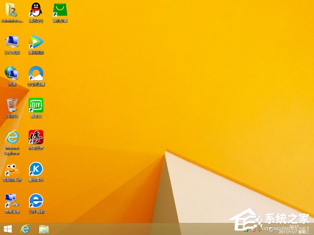 GHOST WIN8 X64 bC(j)(zhun)I(y) V2017.11(64λ)