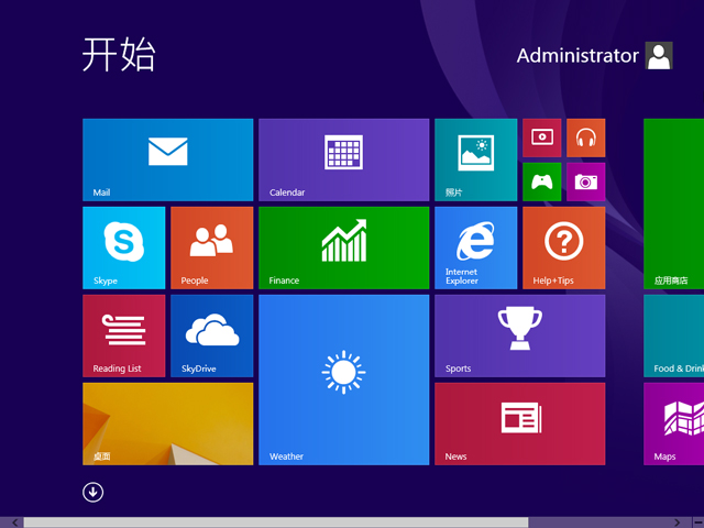GHOST WIN8 X86 bCI(y) V2017.05(32λ)