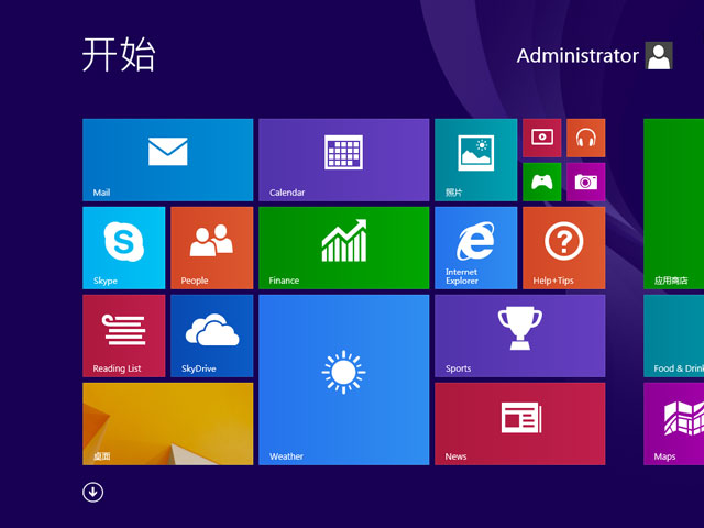 GHOST WIN8 X64 ⼤I(y) V2017.02(64λ)