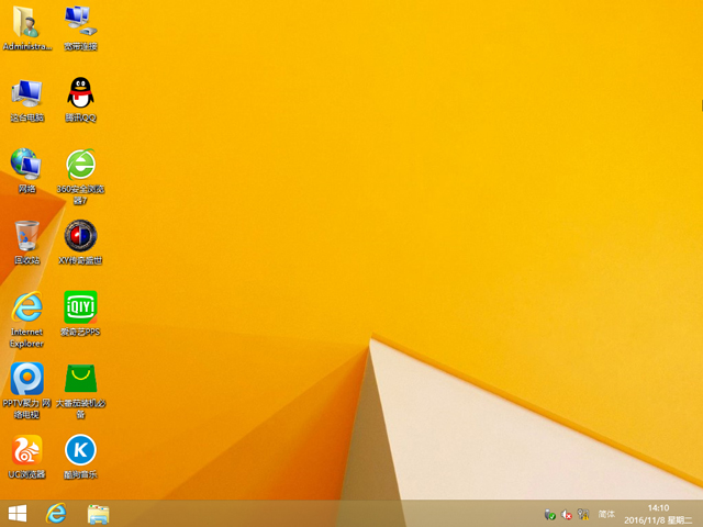 GHOST WIN8 X86 ⼤I V2016.11(32λ)