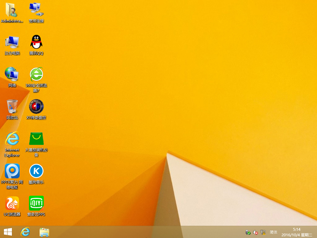 GHOST WIN8 X86 ⼤I(y) V2016.10(32λ)