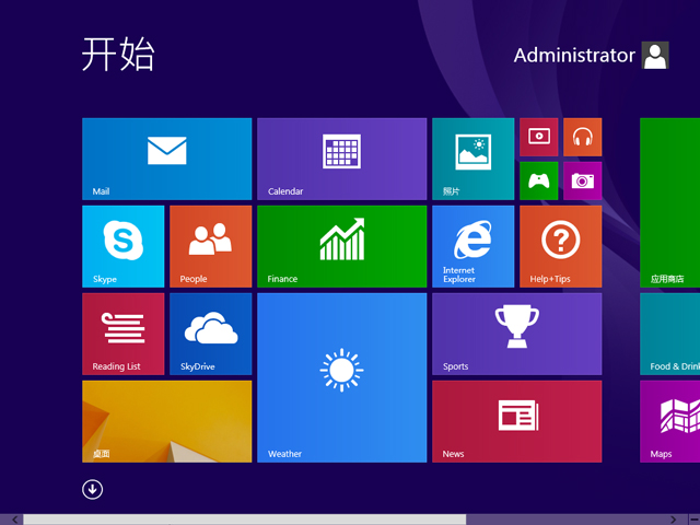 GHOST WIN8 X64 ⼤I(y) V2016.10(64λ)