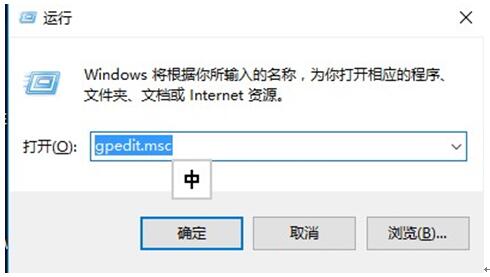 Win10(lin)W(wng)Edgeg[ya+2.jpg