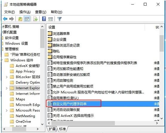 Win10(lin)W(wng)Edgeg[ya+3.jpg