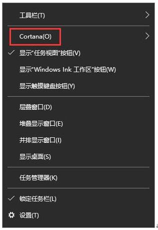 用Ghost安裝器備份Win10專業(yè)版時C盤不能識別為系統(tǒng)盤2.jpg