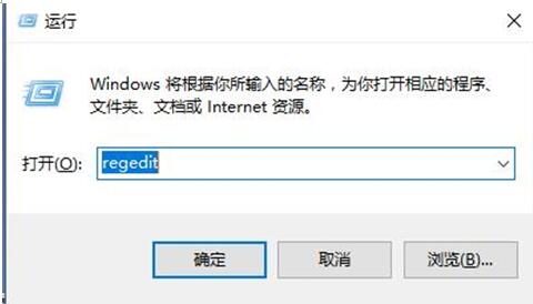 Windows10系統(tǒng)設(shè)置待機(jī)屏保的方法1.jpg