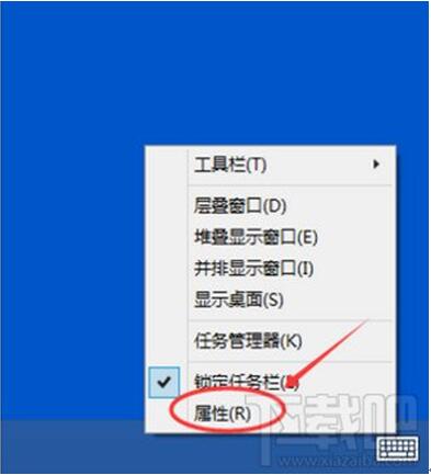 Win10系統(tǒng)之家