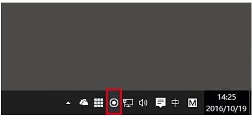 Win10в鿴Ѱb@ʾTѽզk1.jpg