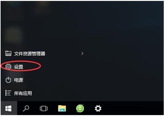 Win10в鿴Ѱb@ʾTѽզk2.jpg