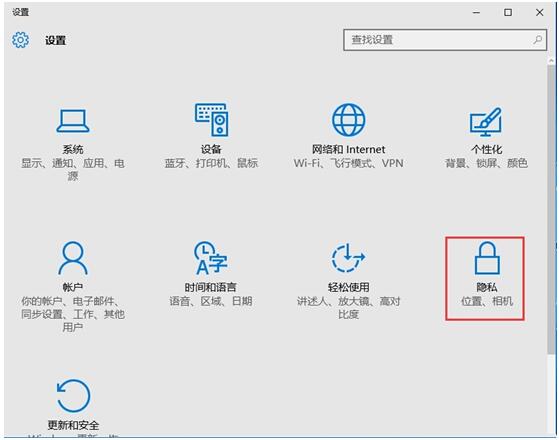 Win10в鿴Ѱb@ʾTѽզk3.jpg