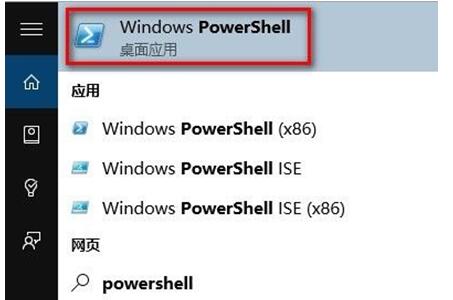 Win10系統(tǒng)之家