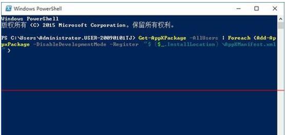 win10(yn)3.jpg