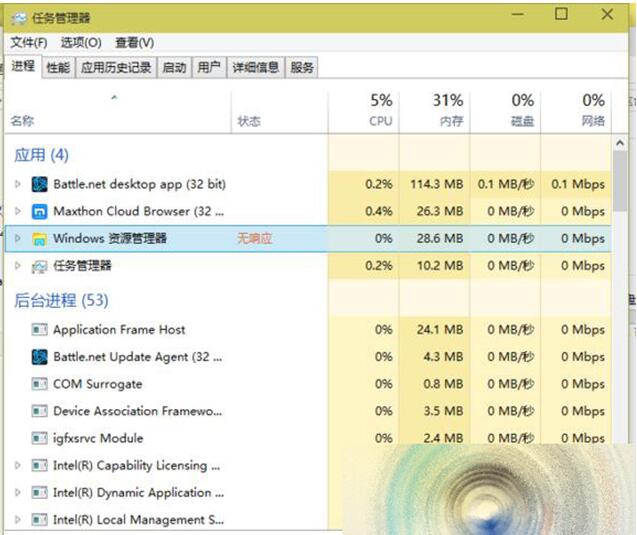 win10(yn)6.jpg