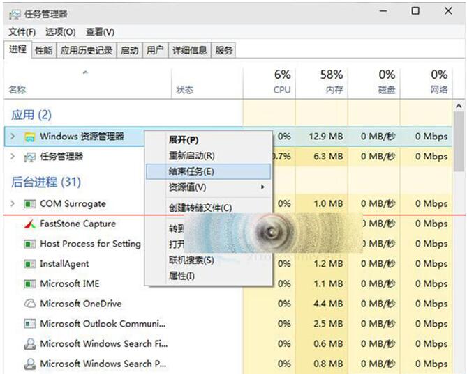 win10(yn)8.jpg