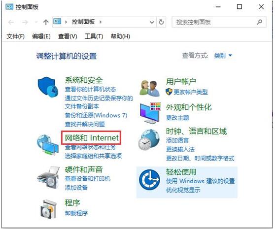 Win10系統(tǒng)正確清理與卸載軟件 不一樣的卸載1.jpg