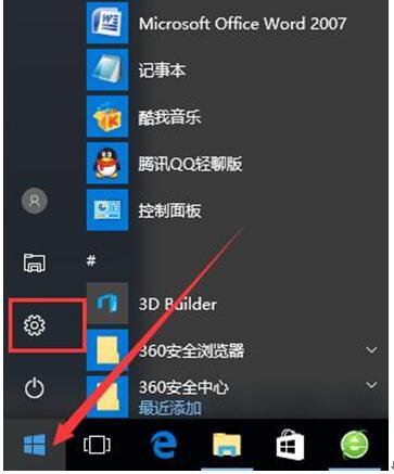 ZipʽļWin10ϵyô_RARļ.jpg