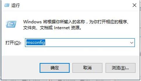 修復(fù)完Win10專(zhuān)業(yè)版后重啟都是自動(dòng)進(jìn)入安全模式+1.jpg