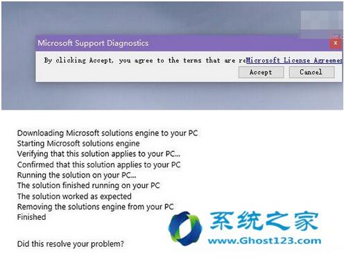 Win10I˻Win10Iľw+2.jpg
