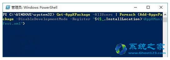 Win10 1703I(y)(yng)̵_զk+10.jpg