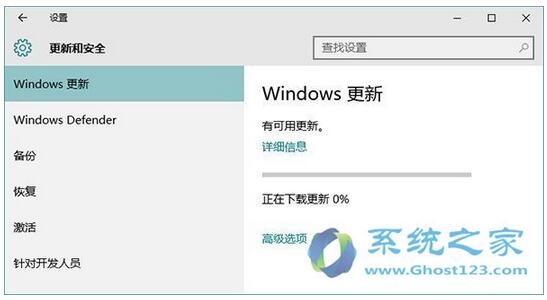 Win10 1703I(y)(yng)̵_զk+11.jpg