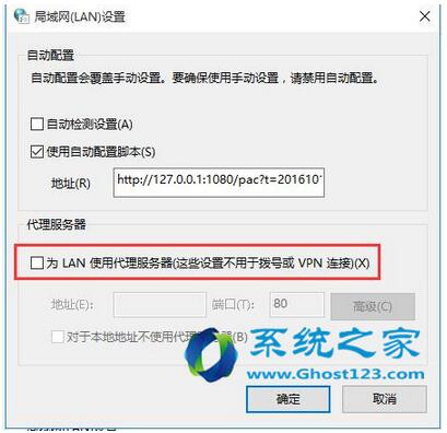 Win10 1703I(y)(yng)̵_զk+5.jpg