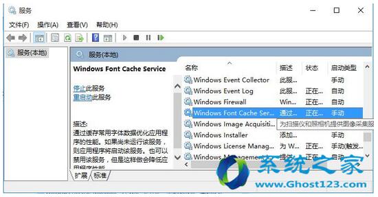 Win10 1703I(y)(yng)̵_զk+7.jpg