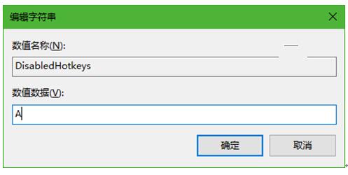 Win10IWindows՘˽ǲǺ+3.jpg