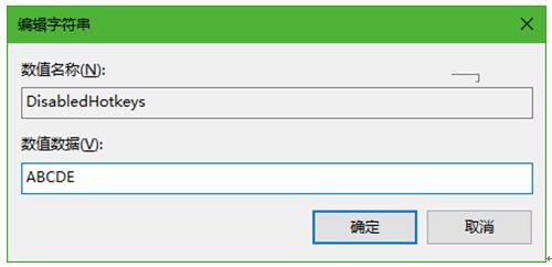 Win10IWindows՘˽ǲǺ+4.jpg