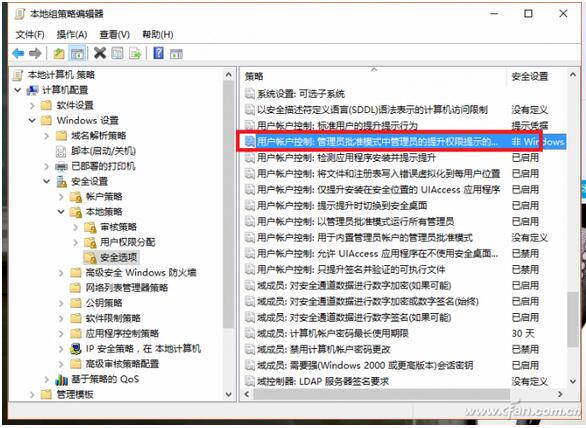 Win10I(y)ͨ^OneNoteƈDе֣2.jpg