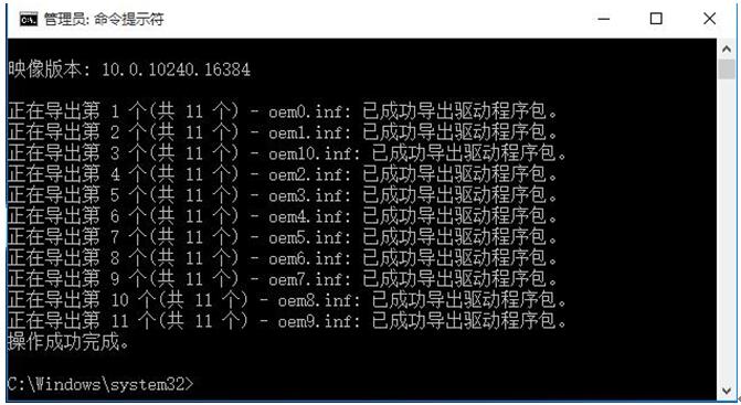 Win10Iͨ^һԄӸӣ3.jpg