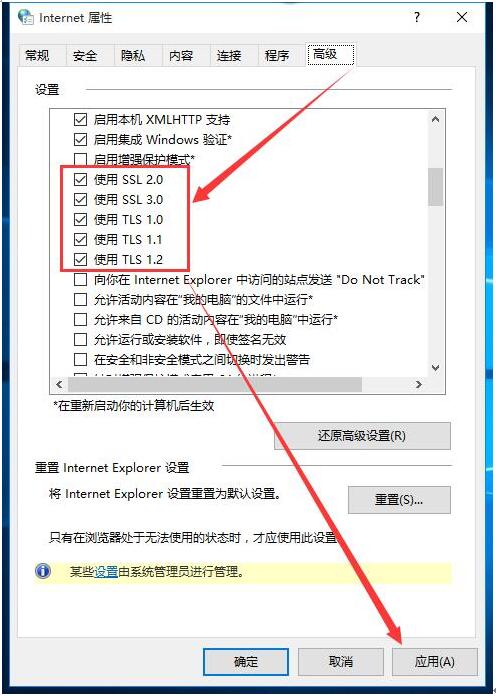 Win10Iϵyo΢ܛ~Ԕⷨ2.jpg